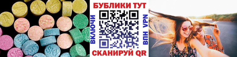 как найти наркотики  Тосно  Экстази бентли 