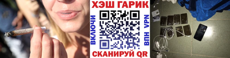 Гашиш индика сатива  Тосно 