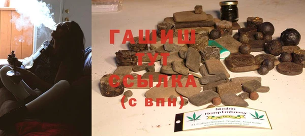 кокаин премиум Алексеевка