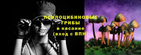 кокаин премиум Алексеевка