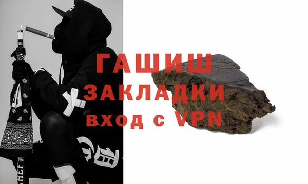 винт Алексин