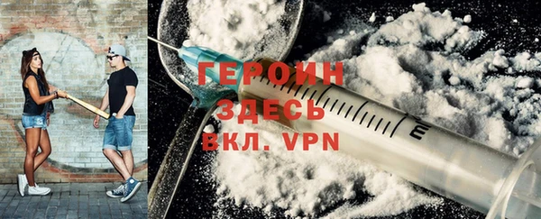 винт Алексин