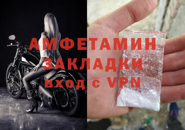 винт Алексин