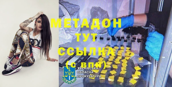 винт Алексин