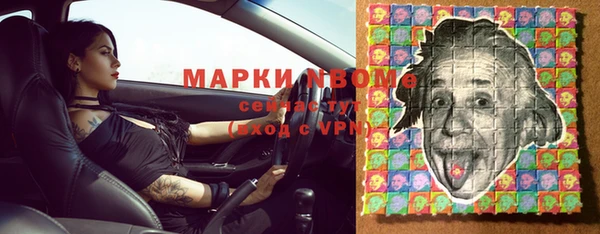 прущая мука Алзамай