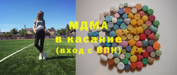 прущая мука Алзамай