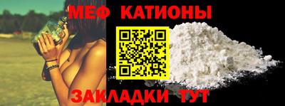 сатива Пенза
