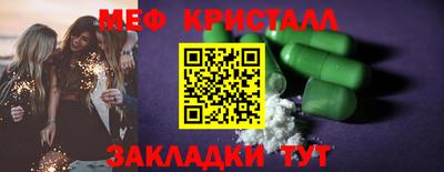 сатива Пенза