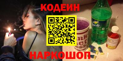 дистиллят марихуана Первоуральск