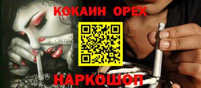сатива Пенза