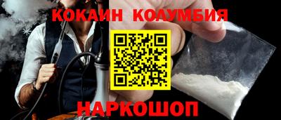 мефедрон VHQ Партизанск