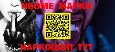 дистиллят марихуана Первоуральск