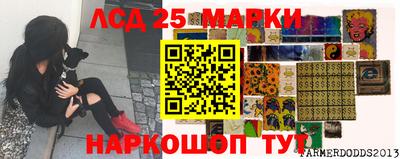 сатива Пенза