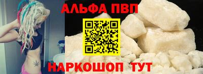 сатива Пенза