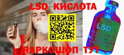 мефедрон VHQ Партизанск