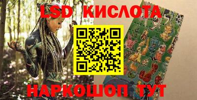 мефедрон VHQ Партизанск