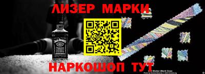дистиллят марихуана Первоуральск