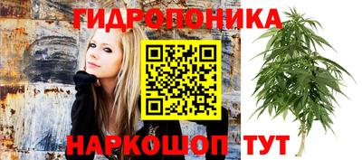 дистиллят марихуана Первоуральск