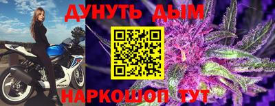 сатива Пенза