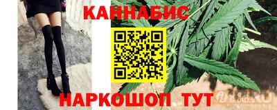 сатива Пенза