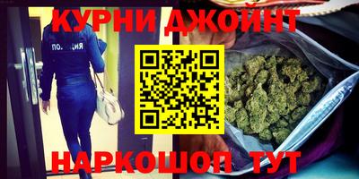 мефедрон VHQ Партизанск