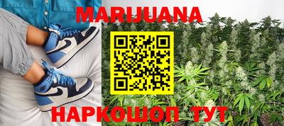 мефедрон VHQ Партизанск