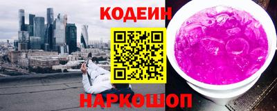дистиллят марихуана Первоуральск