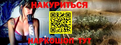сатива Пенза
