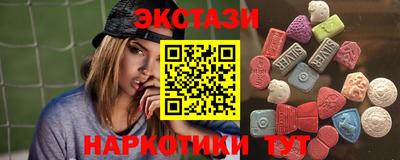 сатива Пенза