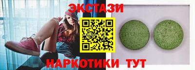 дистиллят марихуана Первоуральск