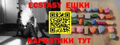 сатива Пенза