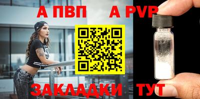 дистиллят марихуана Первоуральск