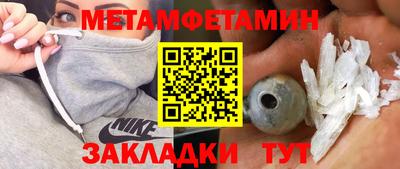 дистиллят марихуана Первоуральск