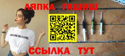 дистиллят марихуана Первоуральск