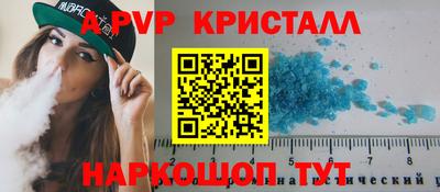 дистиллят марихуана Первоуральск