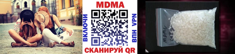 MDMA VHQ Тосно