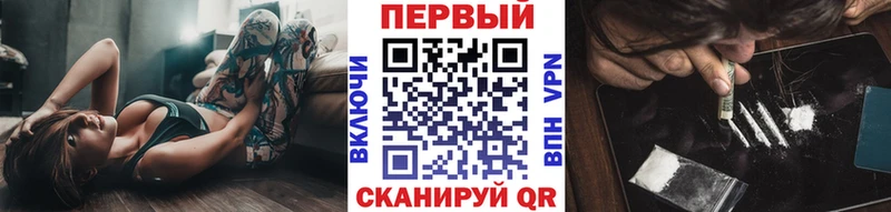 МЕТАМФЕТАМИН винт  где можно купить   MEGA как войти  Тосно 