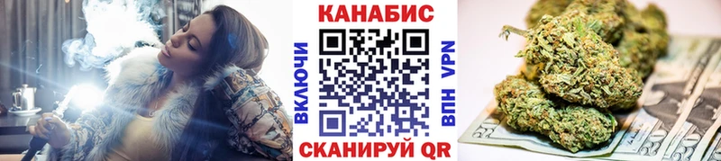Каннабис AK-47 mega сайт Тосно